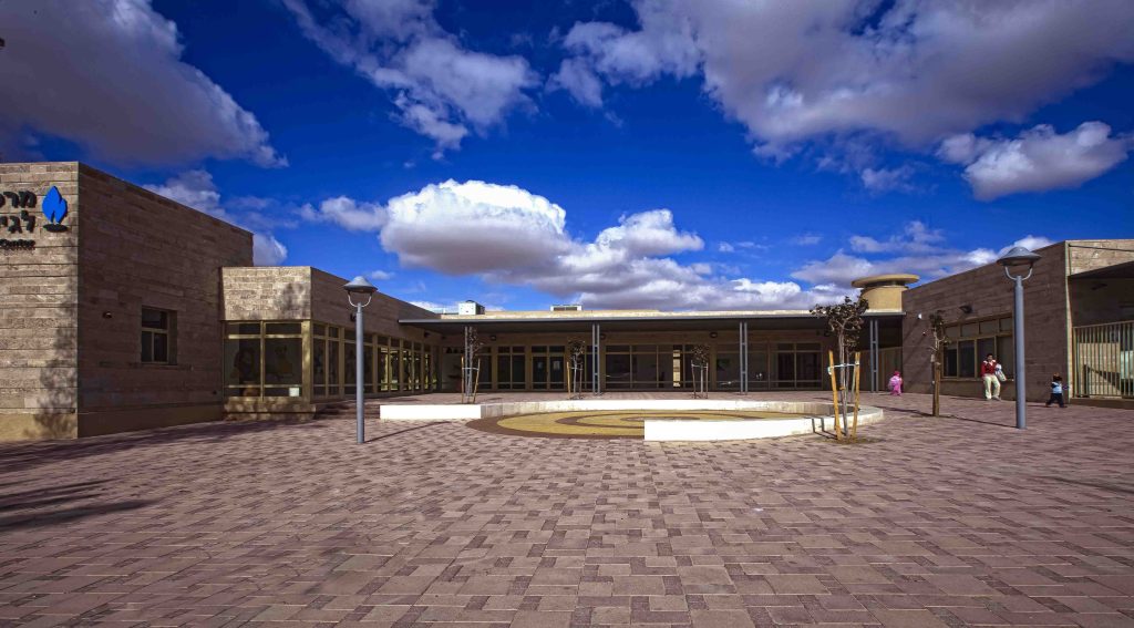 Early childhood center